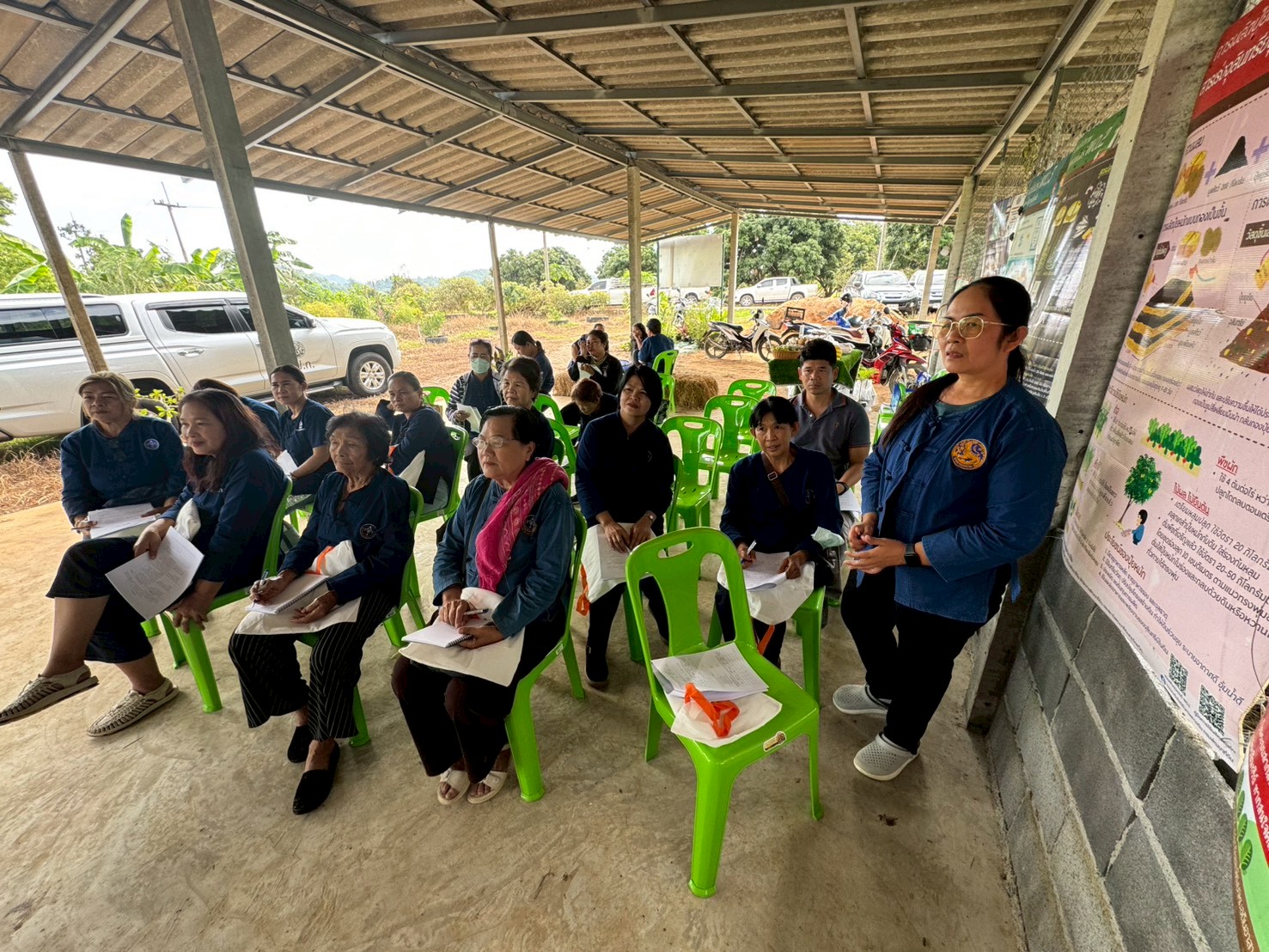 title - ส.ป.ก.จันทบุรี อบรมโครงการพัชรสุธาคชานุรักษ์ ปีงบประมาณ พ.ศ. 2569 